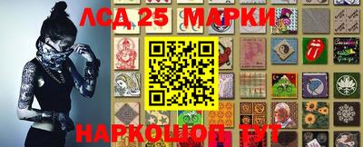 мдма Новозыбков