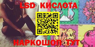 гашиш Новокубанск