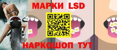 гашиш Обь