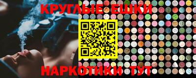 гашиш Новокубанск