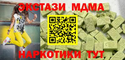 не бодяженный Нягань