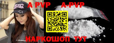 гашиш Новокубанск