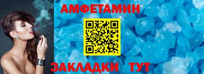 гашиш Обь