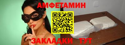 гашиш Новокубанск