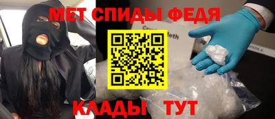 гашиш Новокубанск