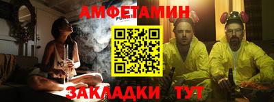 гашиш Новокубанск