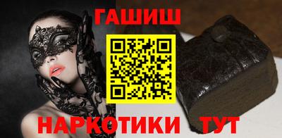 крисы Новодвинск