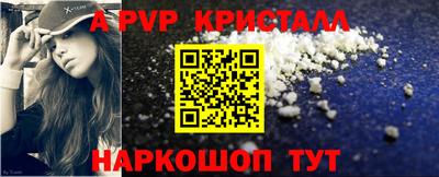 не бодяженный Нягань
