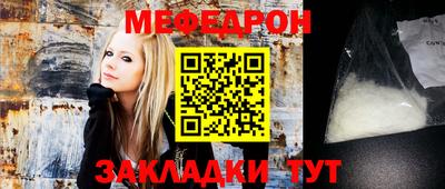 гашиш Новокубанск