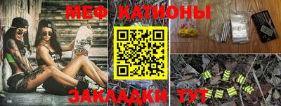 гашиш Новокубанск
